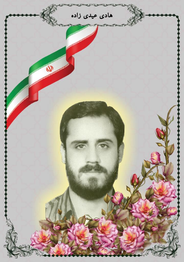 فاقد تصویر